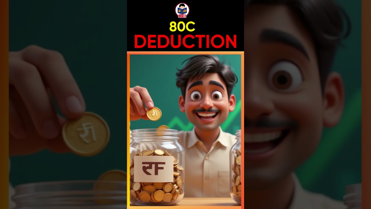 Section 80C Income Tax Deduction | Save ₹1.5 Lakh Tax | 80C Investments Explained