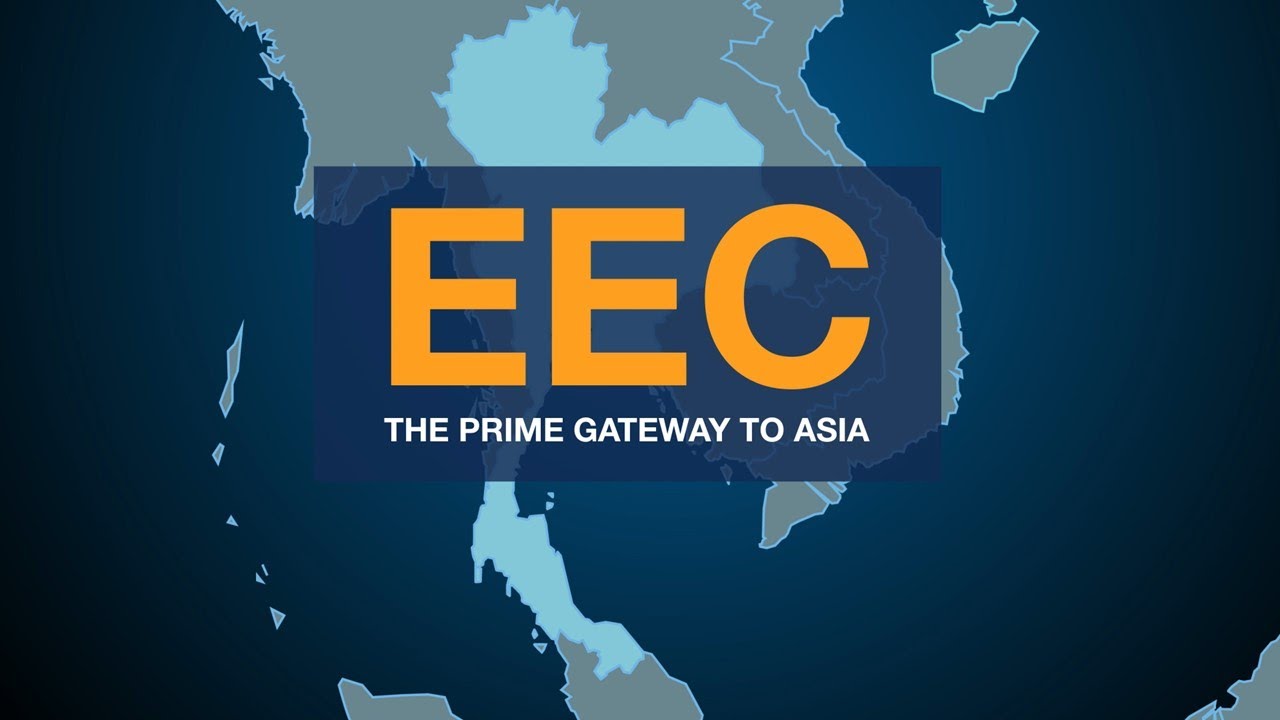 EEC Progress (English)