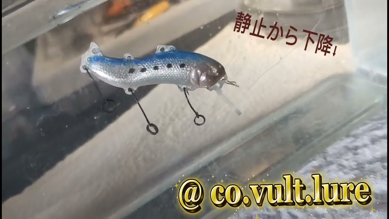 限り無くサスペンドに近いハンドメイドルアー