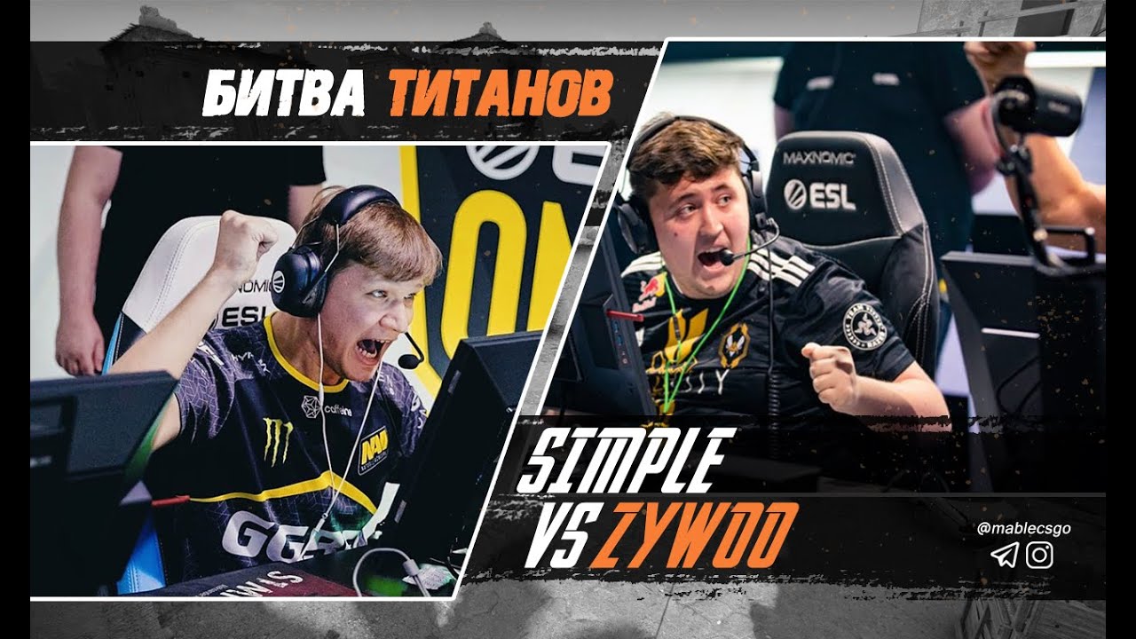 S1MPLE VS ZYWOO! БИТВА ТИТАНОВ! КТО СТАНЕТ ТОП 1 2020? | HIGHLIGHTS S1MPLE AND ZYWOO! CS GO