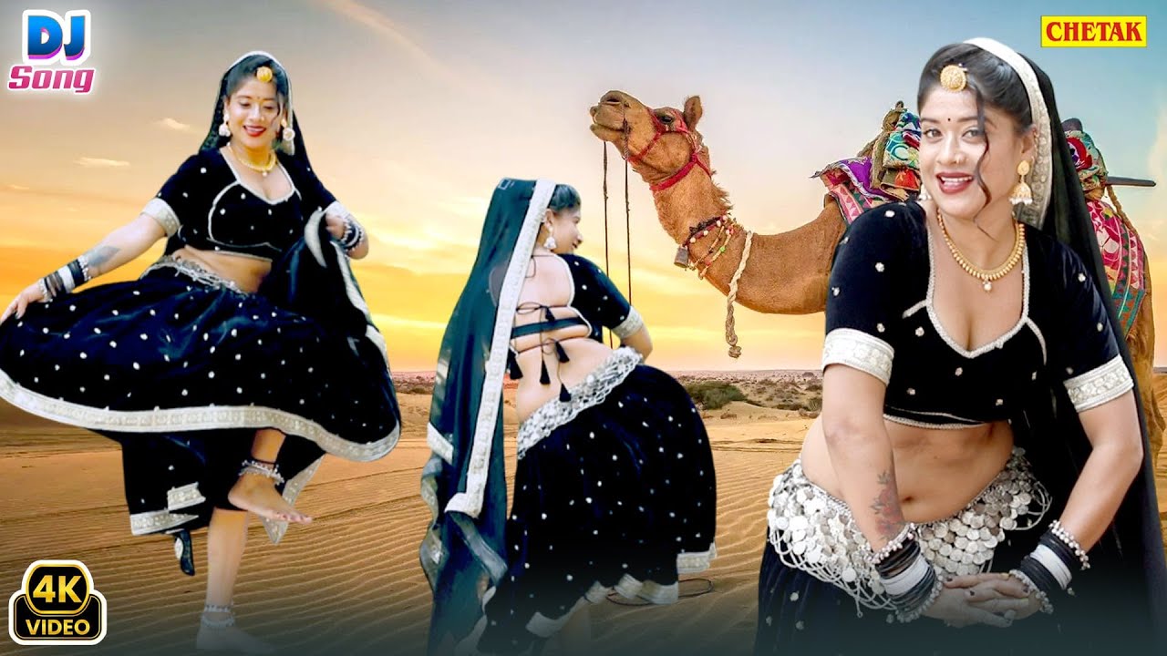 Pushkar mela 2025 superhit song!! दिल्ली में दिल दे आई चाय पानी में ।।Rajasthani Dj Song 2025