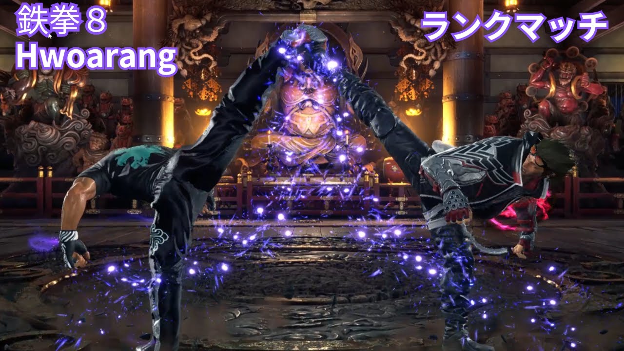 鉄拳8 S2ランクマ140日目 わいはいつからブラックな会社で働いていたんや？レバーレス鉄拳