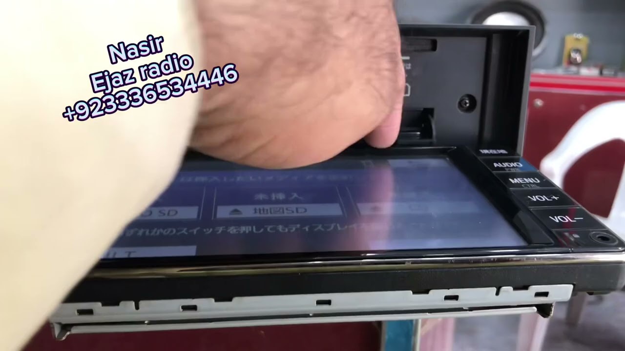 NSCN W68,NSLN W68 Navigation Map card