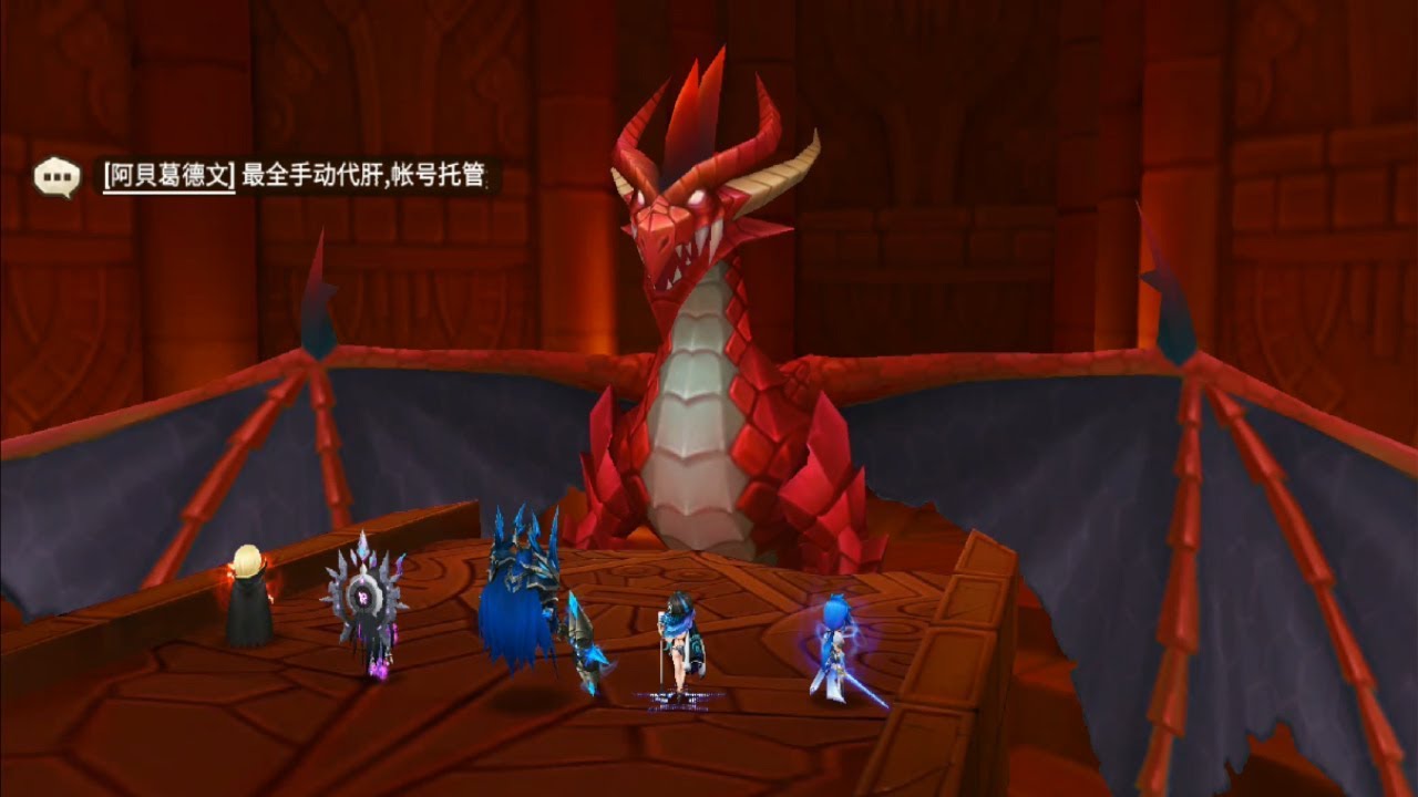 Summoners War DB10 alt team