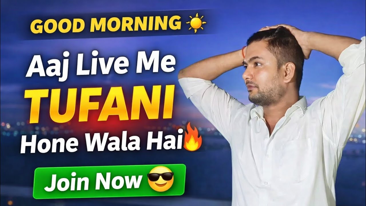 Mahadevji event konch  is live / Subah Subah LIVE Me Hungama 🔥 #MorningLive #LiveStream #YouTubeLive