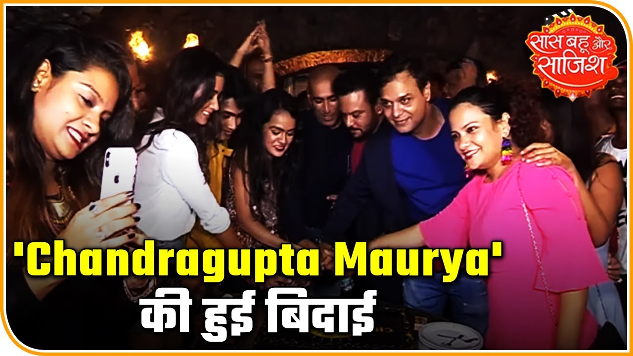 Inside the wrap-up party of serial 'Chandragupta Maurya'