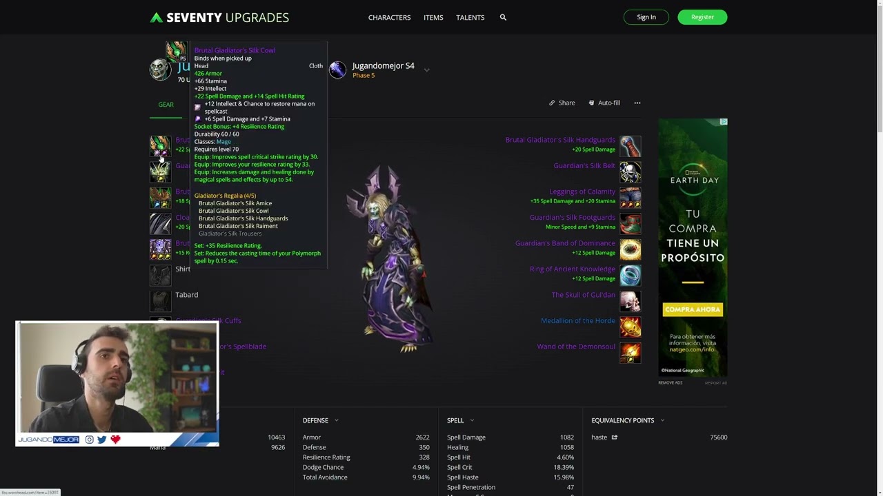 S4 MAGE BIS | Best In Slot Gear Phase 5 Sunwell Plateau | WoW TBC Arena Season 4