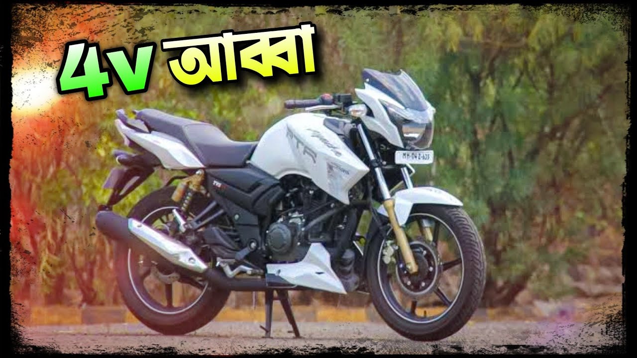 Apache rtr 2v full Review Bangla || Billah Vau