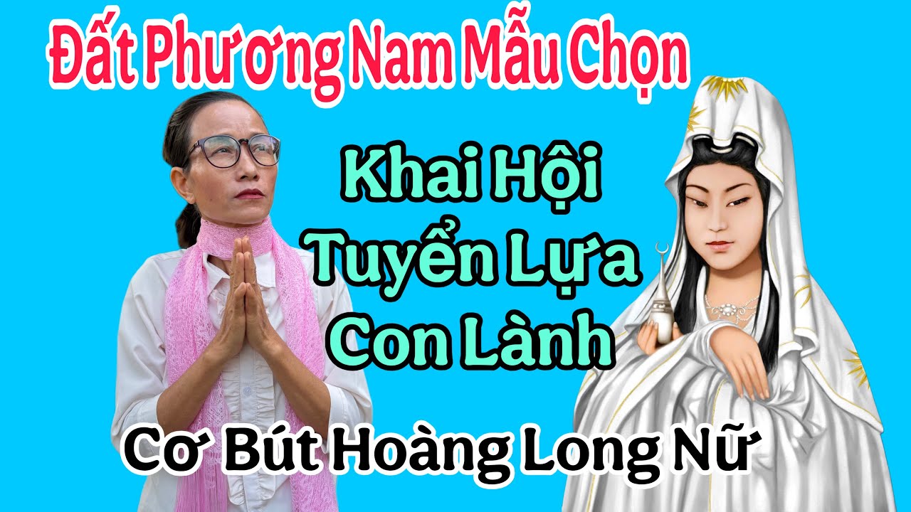 P 43🔴Ho&agrave;ng Long Nữ L&agrave;m C&aacute;ch N&agrave;o Để &Ocirc;ng Ba Được Si&ecirc;u Tho&aacute;t 