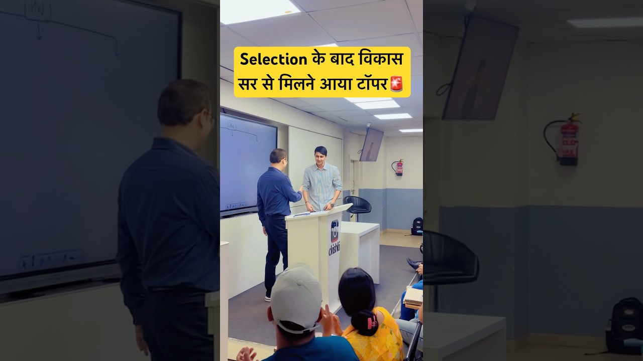 Dr Vikas divyakirti sir,motivation,upsc || #dristiias #motivation #upsc #vikasdivyakirtisir #ias.