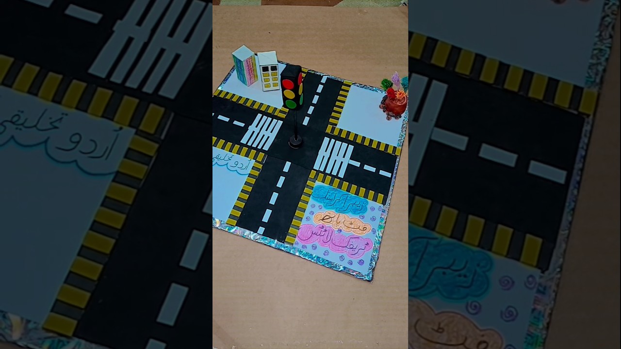 Creative project 🛣️ # traffic lights🚦# footpath # zebra Crossing 🚸