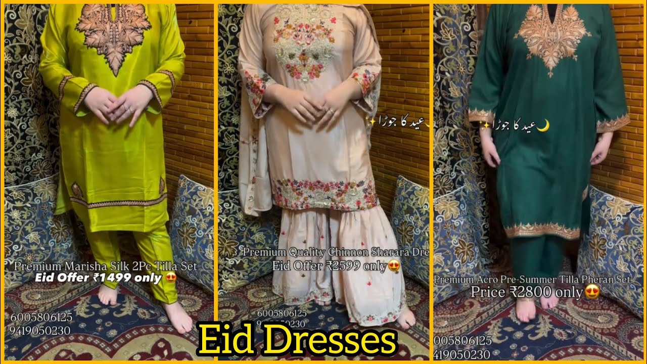Eid Suits Girlish Style 🍁|| New Tilla work 3Pc Suits Stitched Collection 😍