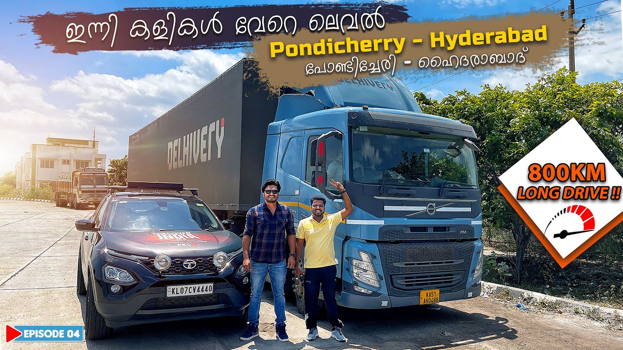 EP4 - ഒന്നര കോടി രൂപയുടെ വണ്ടി | Pondicherry to Hyderabad | Discover India