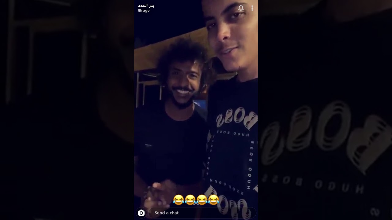 سنابات بدر الحمد الجزء الثالث😂💙
