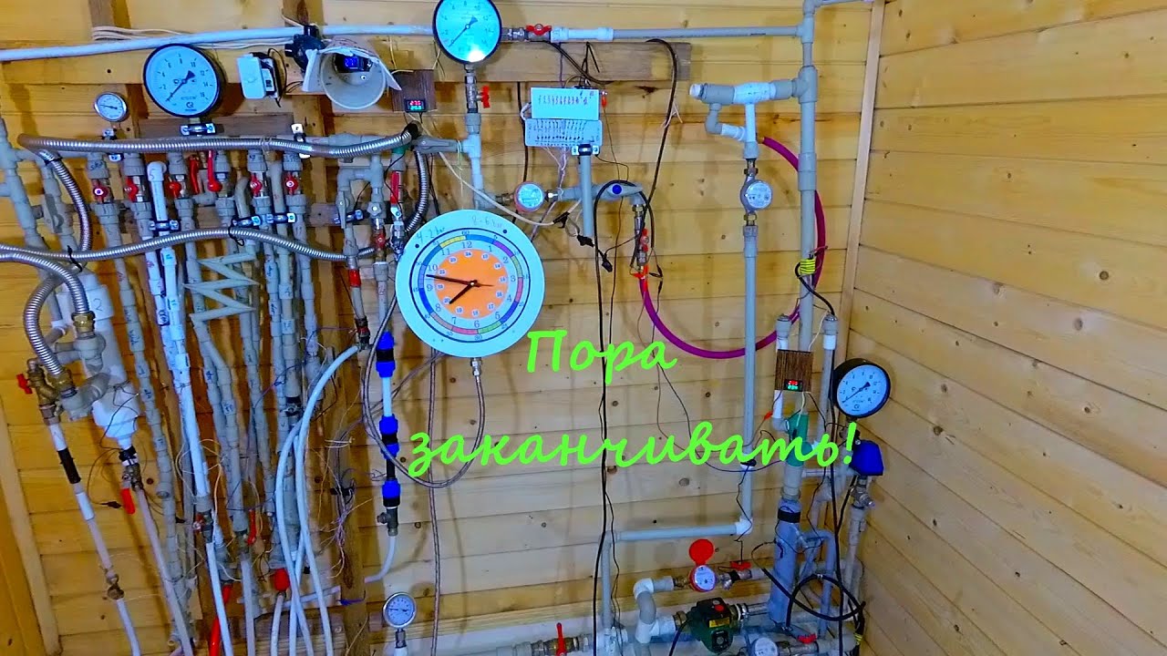 Самодельный котел, проверка перед испытанием на гвс.