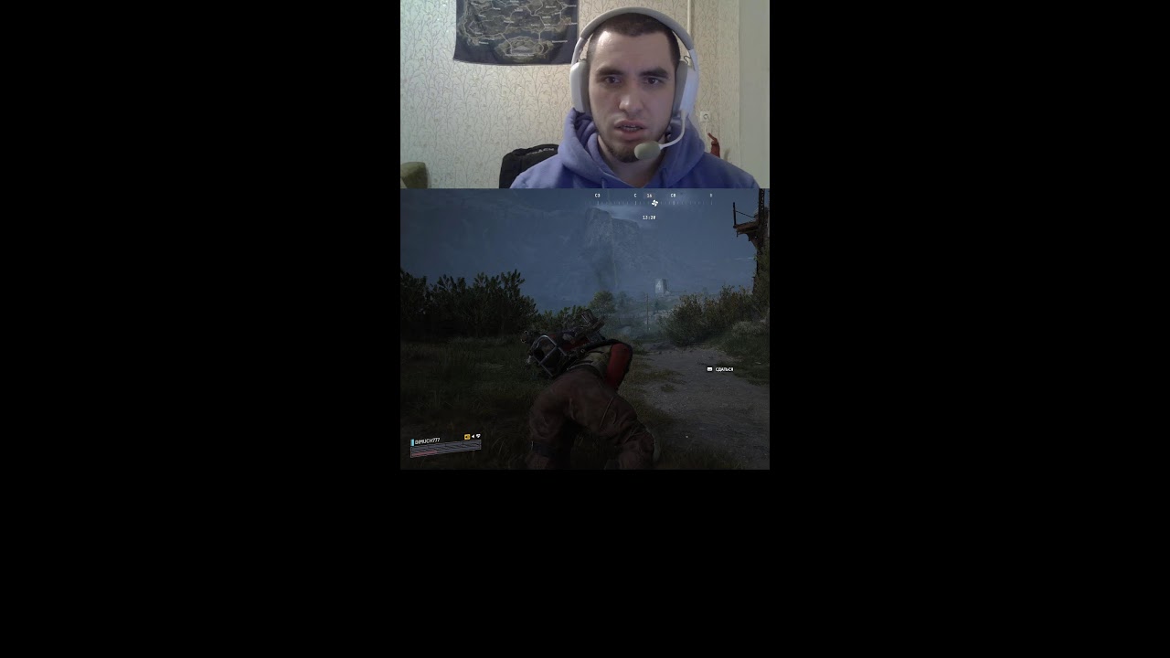 ИГРАЮ В ARC Raiders