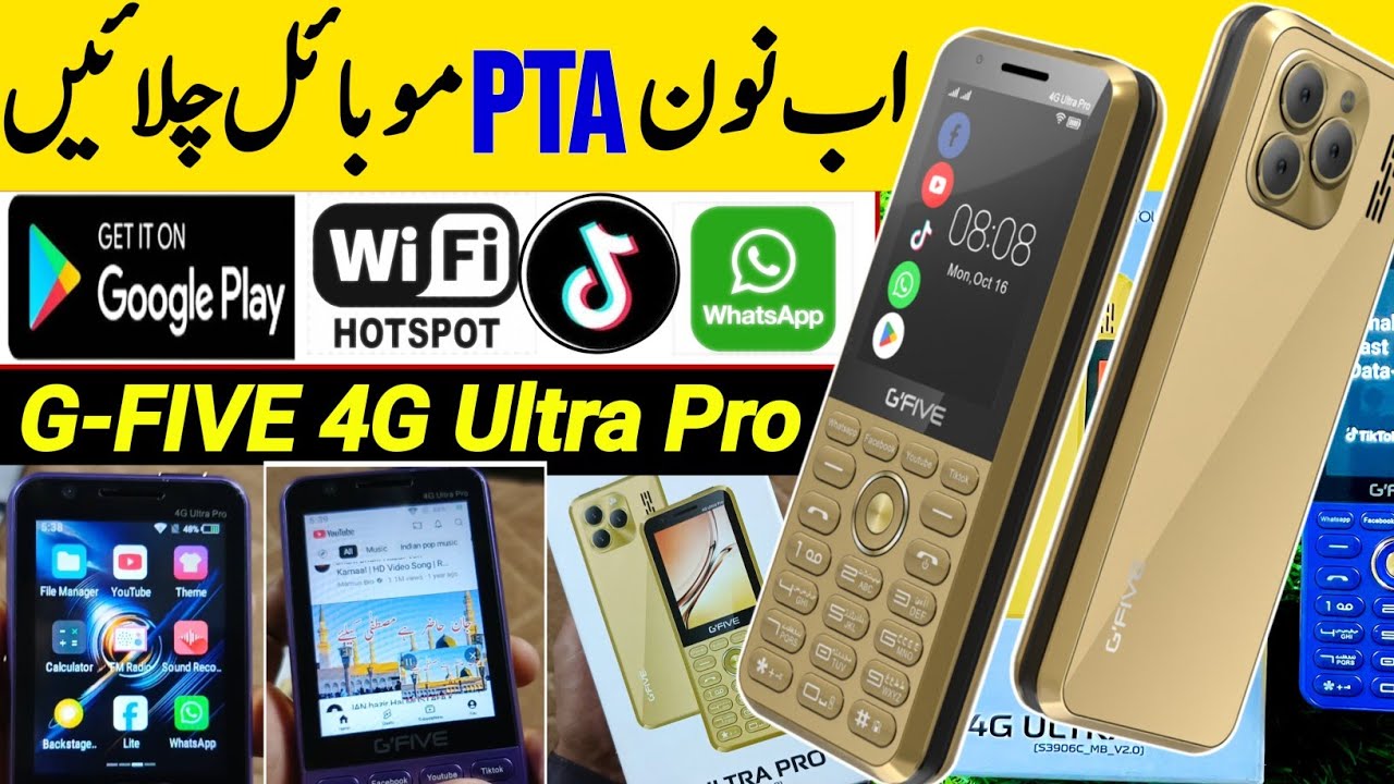 G-Five 4g Ultra pro  Unboxing & Reviews | Wi-Fi hotspot Tik Tok YouTube WhatsApp Facebook