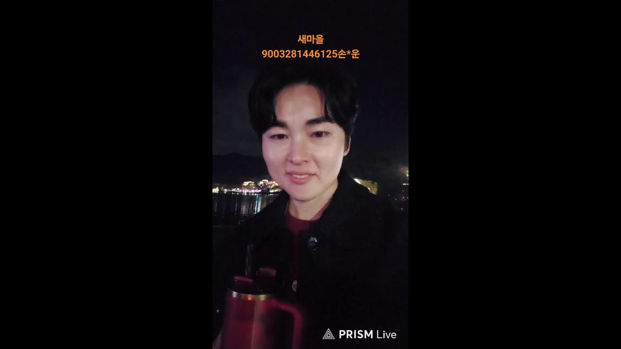 세운💕 대구 2부 수성못버스킹