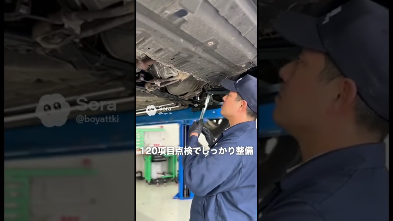 茅野市 車検｜追加整備ゼロで安心！ヘッドライト磨き無料のキラット車検 