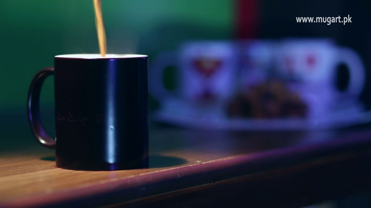 Chai Meter Magic Mug by MugArt