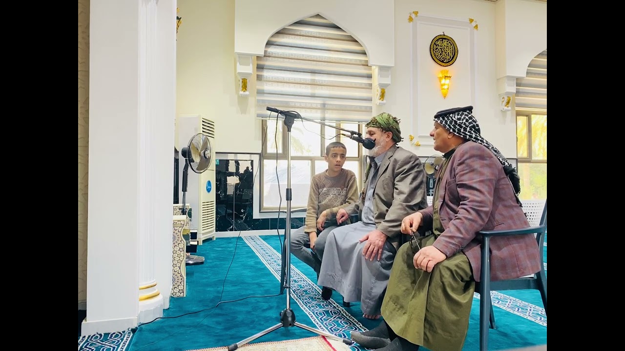 ختمة المرحومة بلقيس الشيخ حقي الكريم