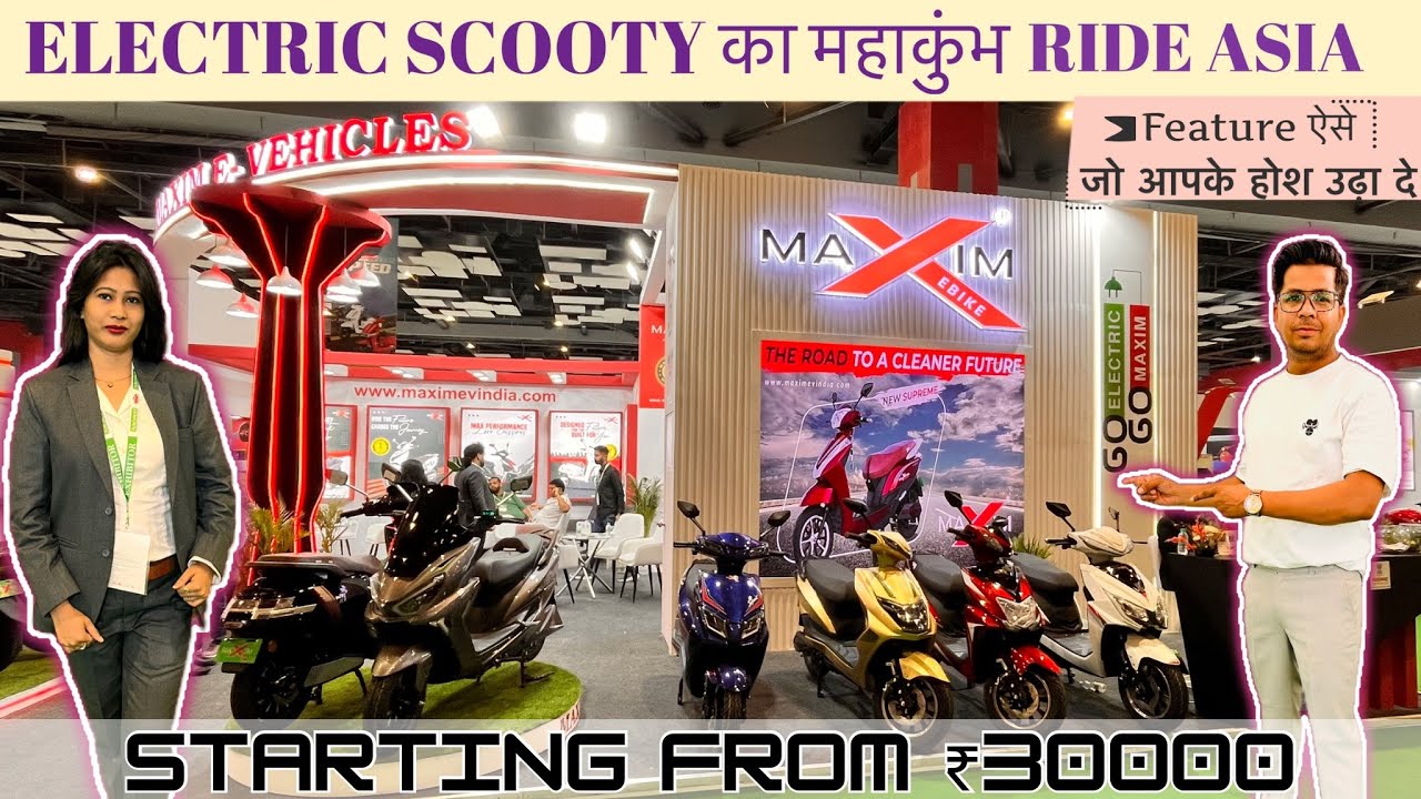 Ride Asia 2025 || Electric Scooty || Cheap Electric Stcooter || EV Expo 2025