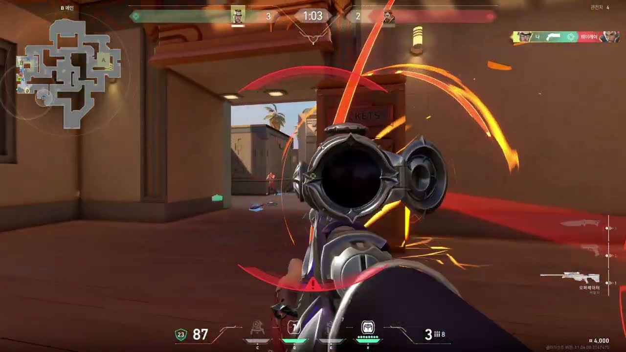 실버 3 60점 (부)