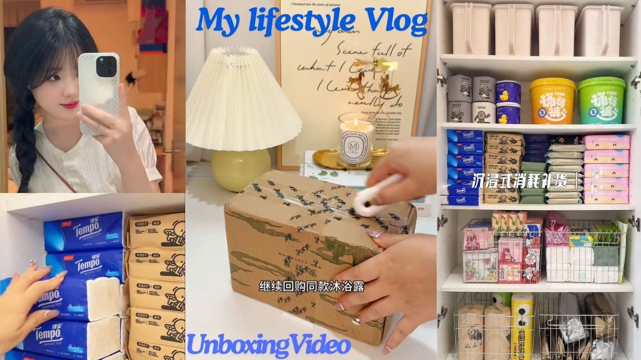 Aesthetic vlog Chinese | daily life vlog #vlog #dailylife #unboxingvideo