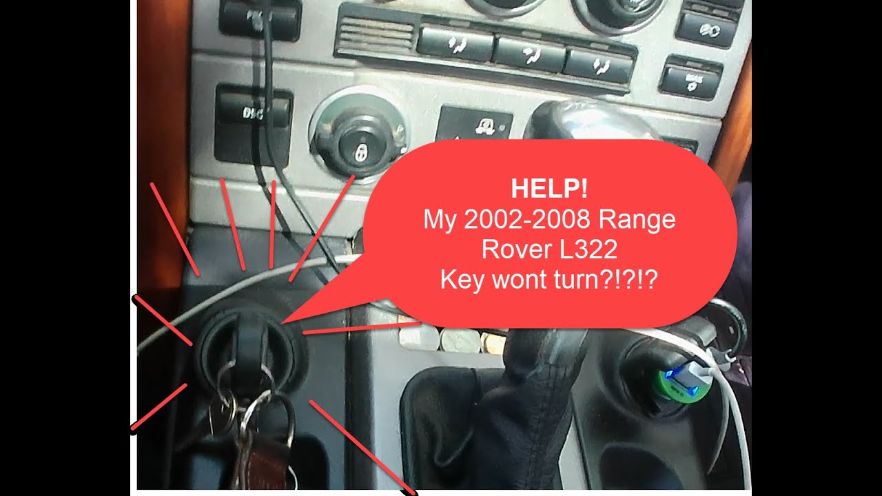 Помогите! Range Rover (2002-2009) L322. Ключ не поворачивается?!?!?
