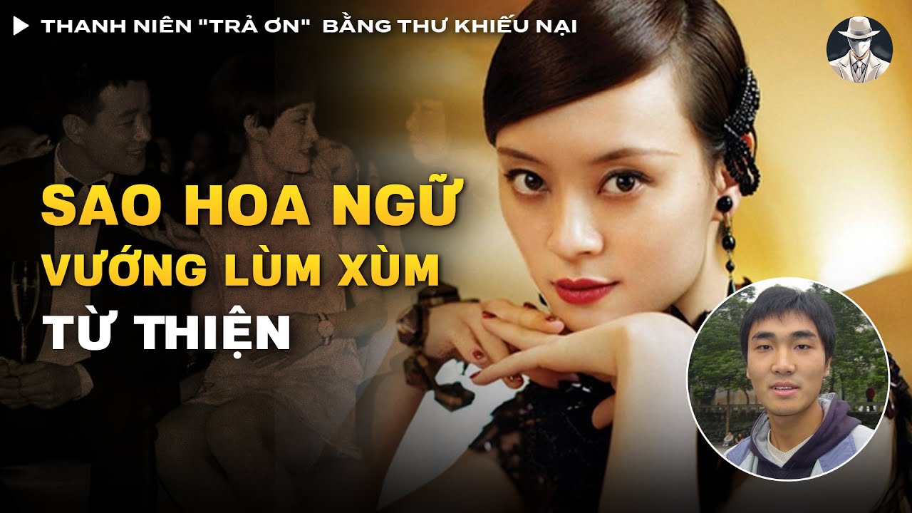 Diễn Viên 'Chân Hoàn Truyện' Tôn Lệ Làm Từ Thiện, Thanh Niên TRẢ ƠN Bằng Thư Khiếu Nại