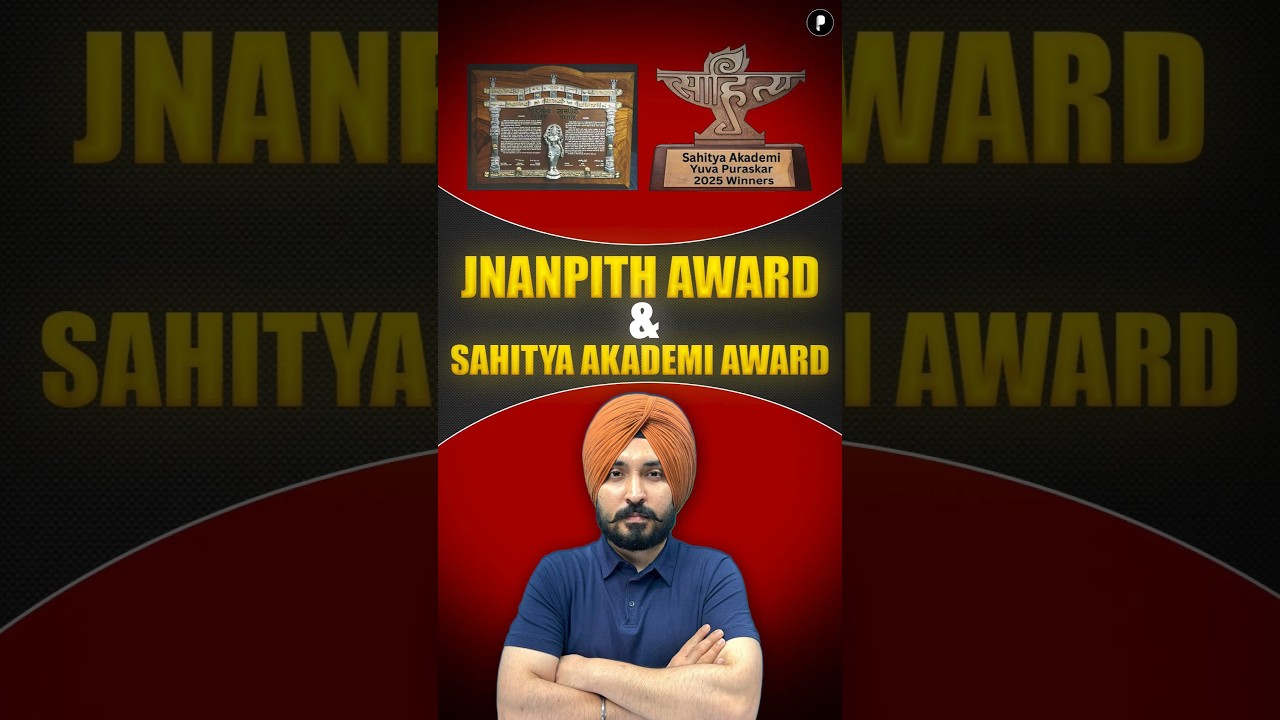 Jnanpith Awards & Sahitya Akademi Awards #parchamclasses