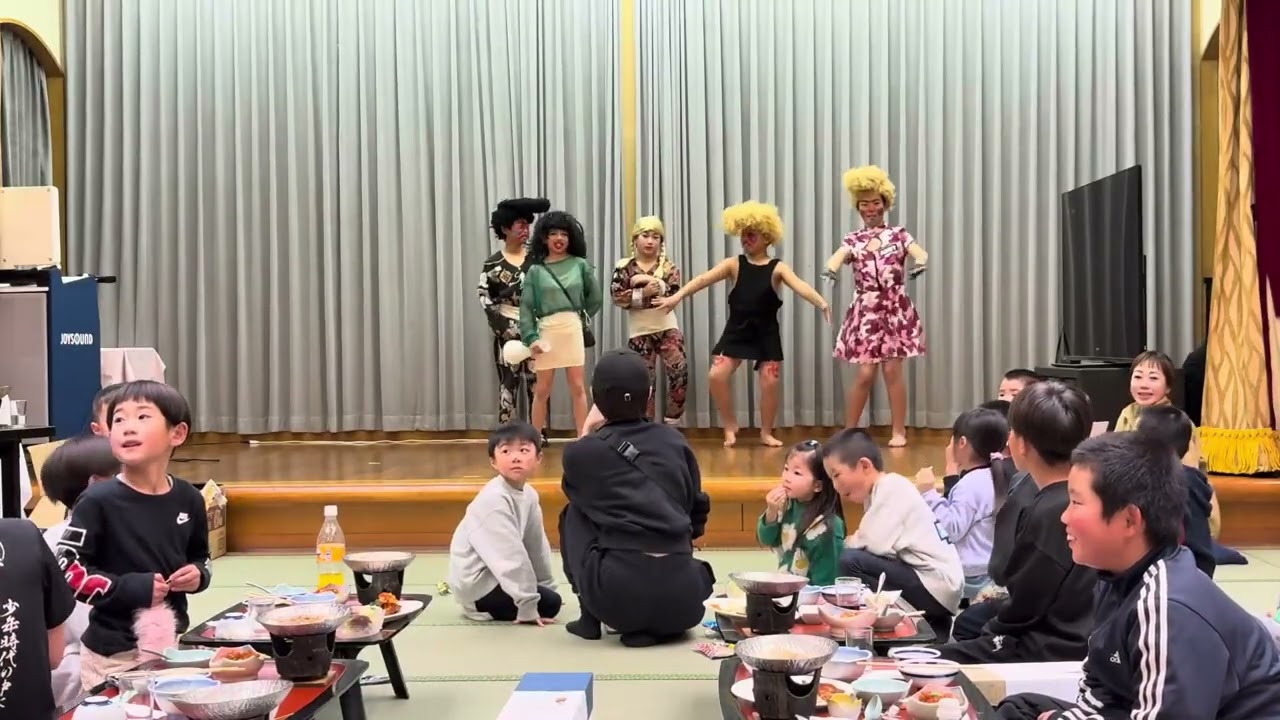 4年生出し物　新年会2026 .1 .18