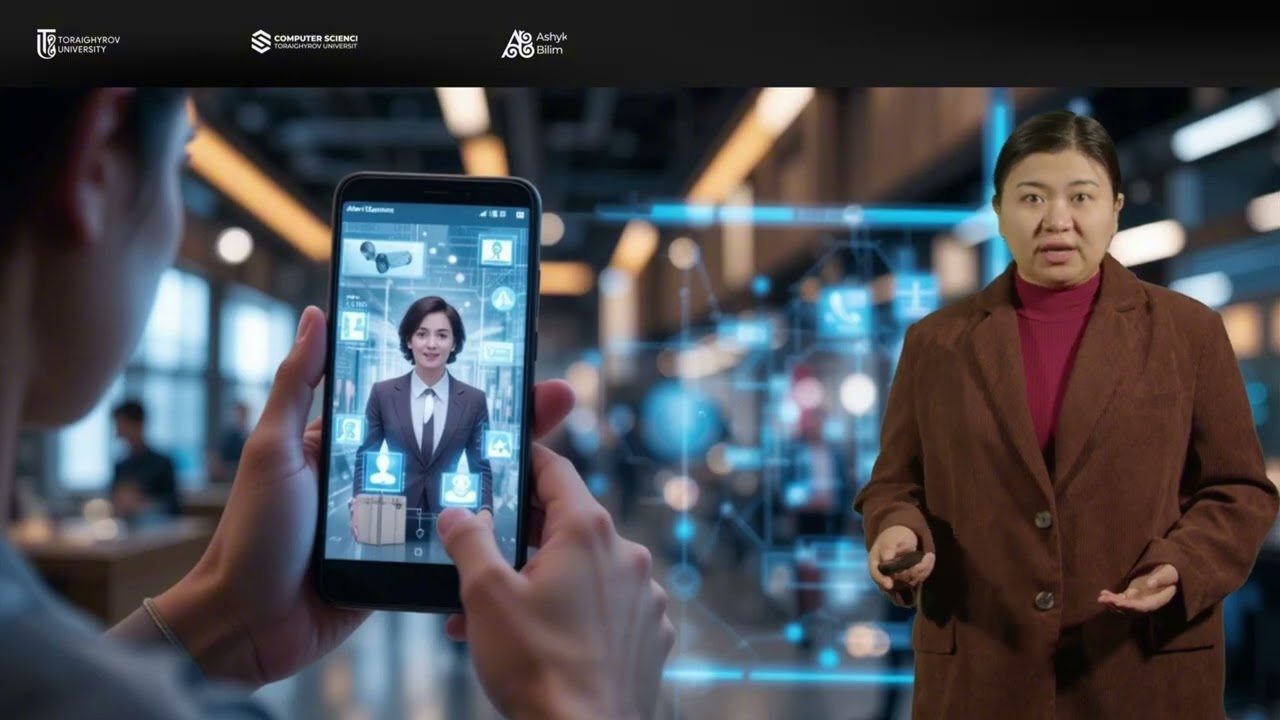 3🎥 Маркеры и безмаркерный AR. AR и мобильные устройства