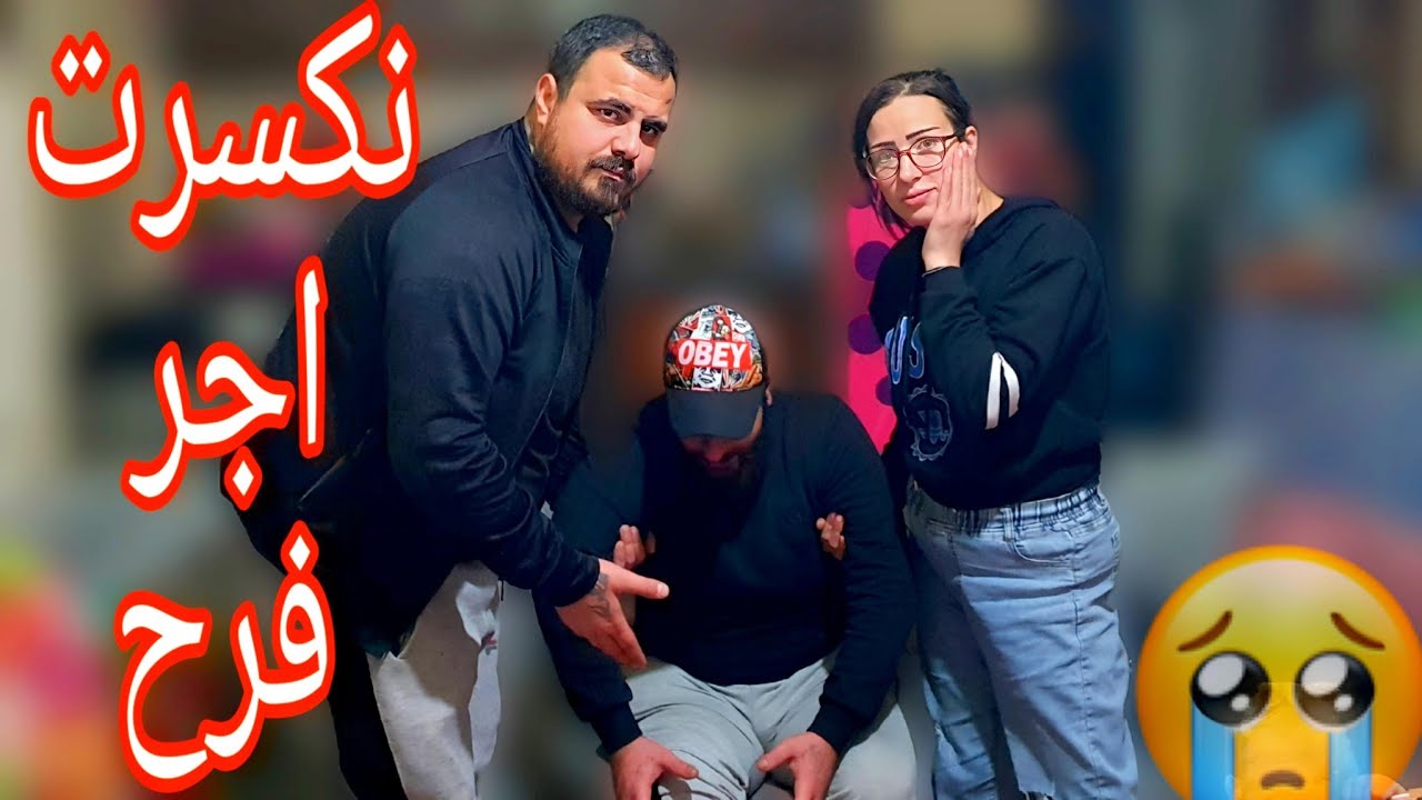 ماما سونيا عملت أقوى مقلب بزوجي😱#حبيب وسمر