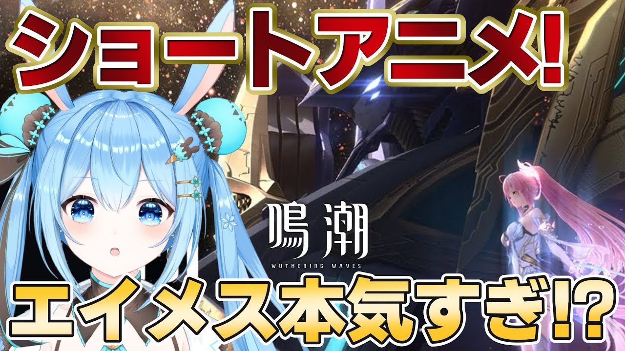 【
