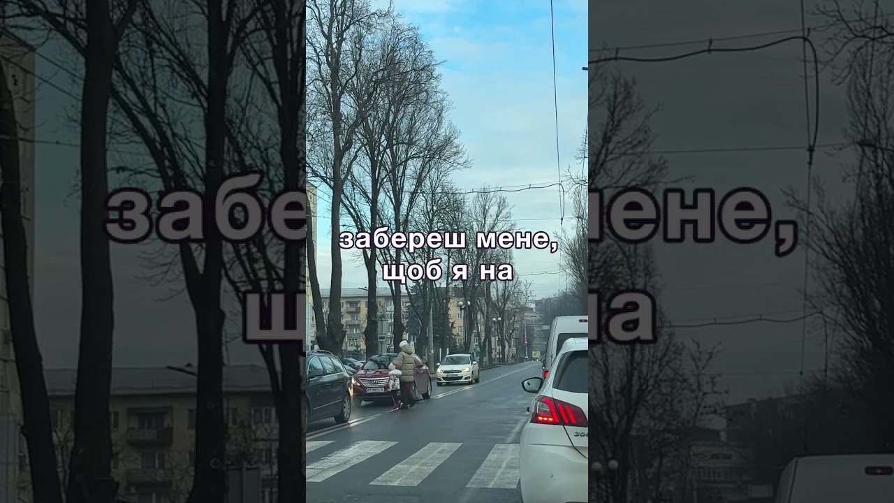 Мамина спадщина