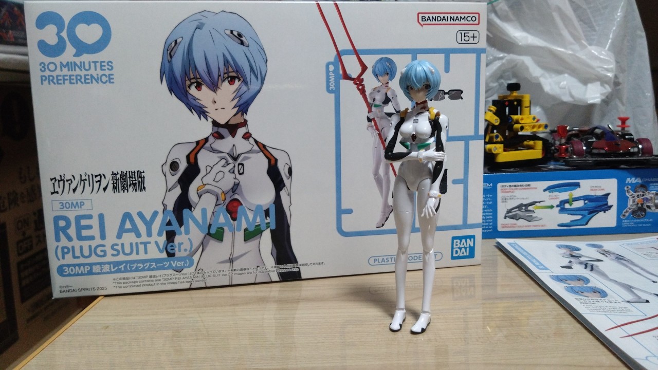 [30MS] 30MP Ayanami Rei Plugsuit Ver. Assembly