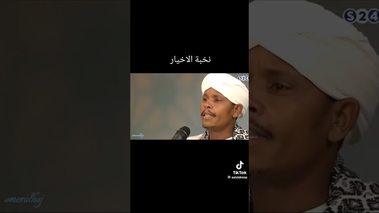 المادح ابراهيم الفتيح مدحة نخبة الأخيار للشيخ محمد زين ابوكساوي 