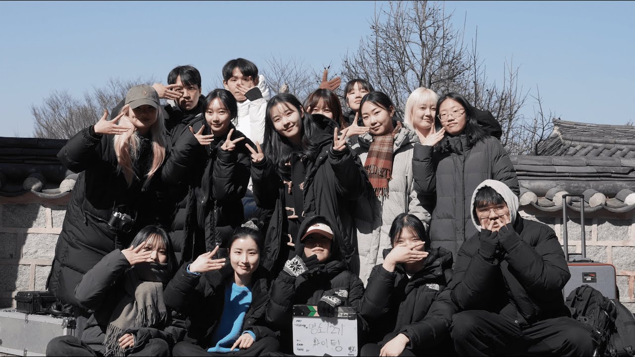 [메이킹필름] 단편영화 '돌 줍는 여자' 비하인드