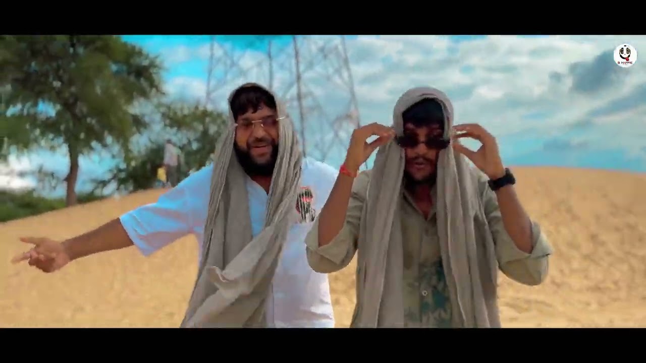 Koko | B Happie | Sunil Dhulia Baba Ramdevji New DJ Song 2025