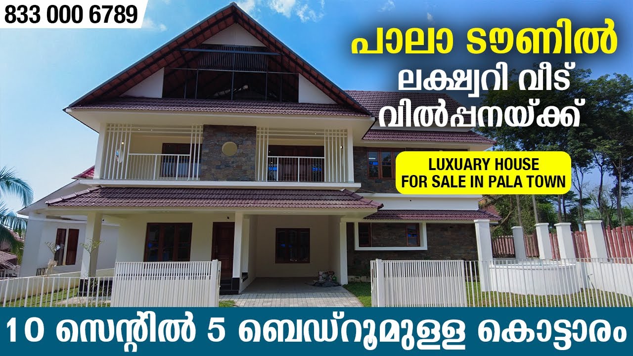 Luxury House for Sale in Pala | 5 BHK New House | Prime Location | Pala Municipality
