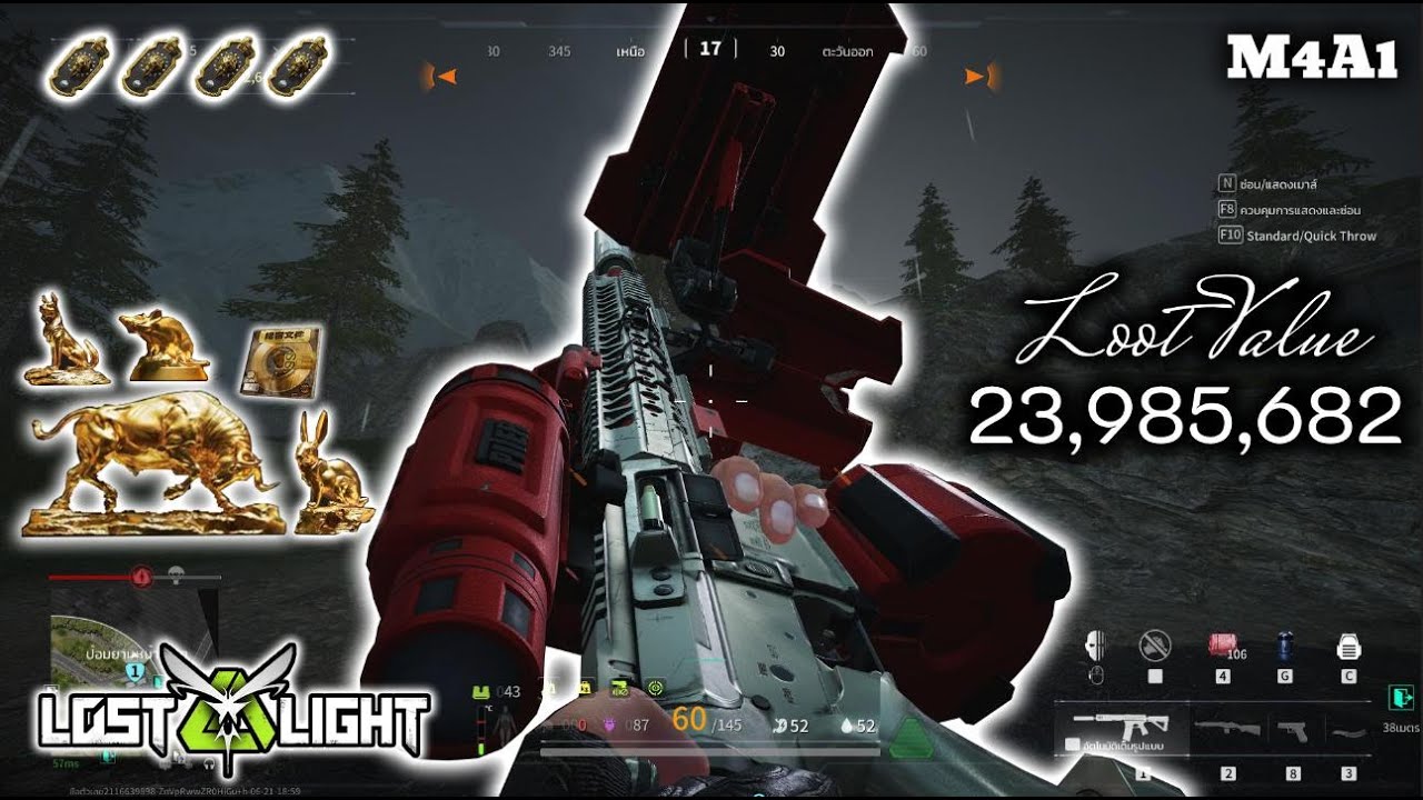 Big update with bulletproof armor - [EN/TH] Lost Light