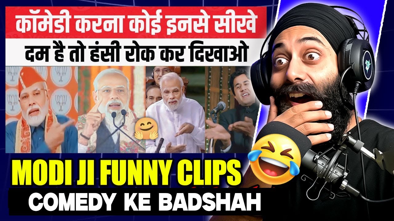 Indian Reaction on Modi ji Funny Videos - OUTSTANDING | PunjabiReel TV