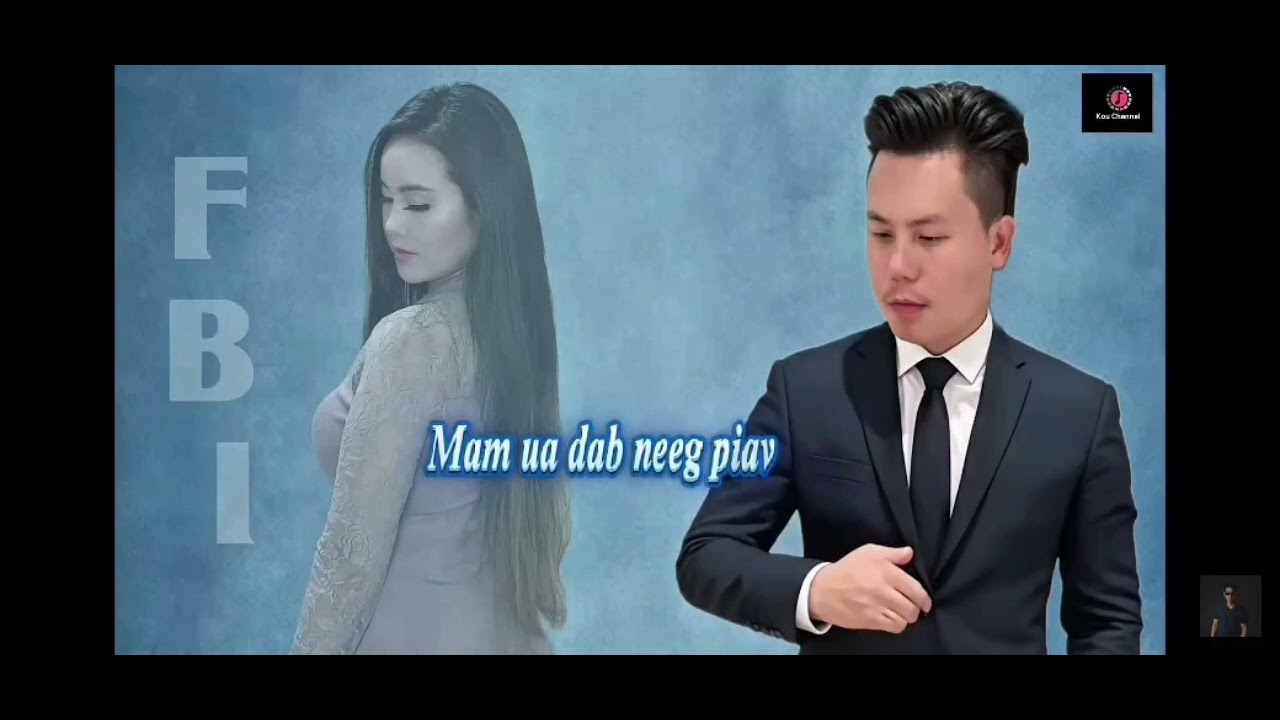 Mam ua dab neeg piav FBI- karaoke