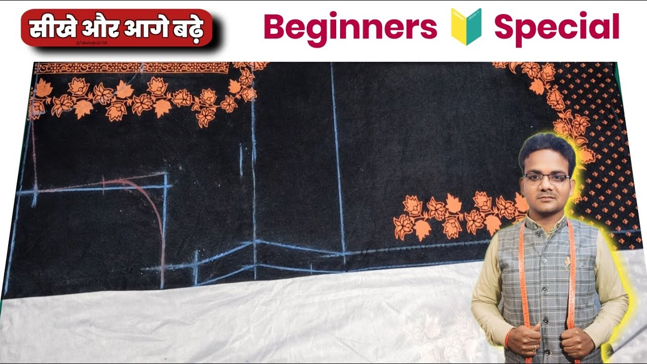 ✂️50 size Kurti Cutting Step by Step // Long Kurti Cutting 