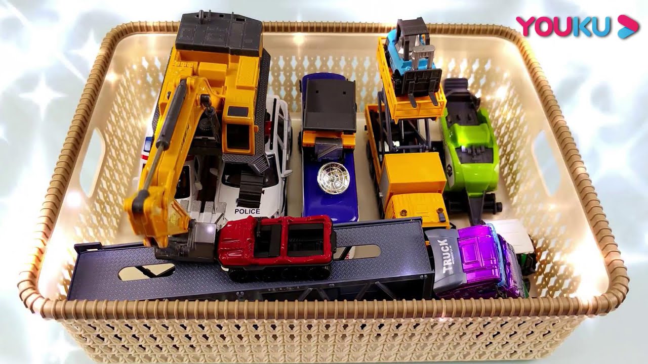 【汽车玩具益智总动员】EP36 汽车玩具合集，认识水陆两用车、升降车、警用车 | YOUKU KIDS | 优酷少儿