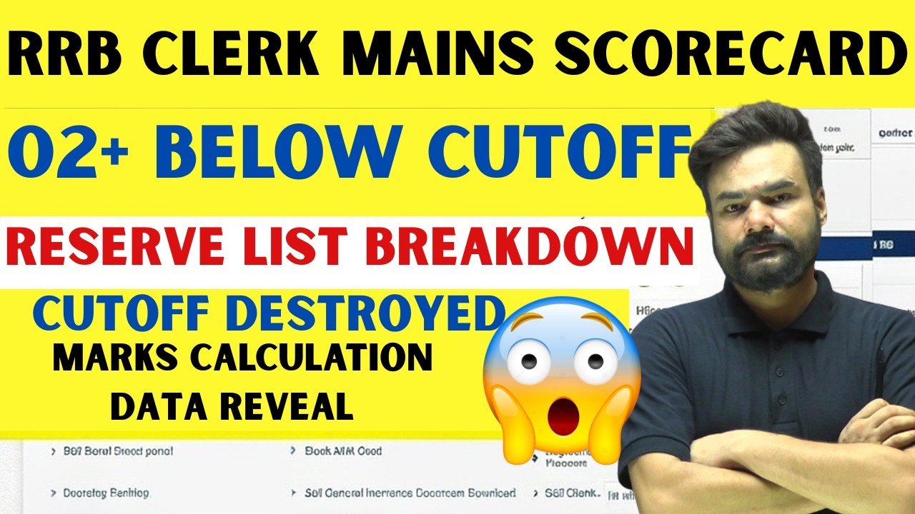Rrb Clerk Reserve List | Rrb Clerk Mains Score Card | Rrb Clerk Cut Off | Ibps Rrb Clerk Score Card