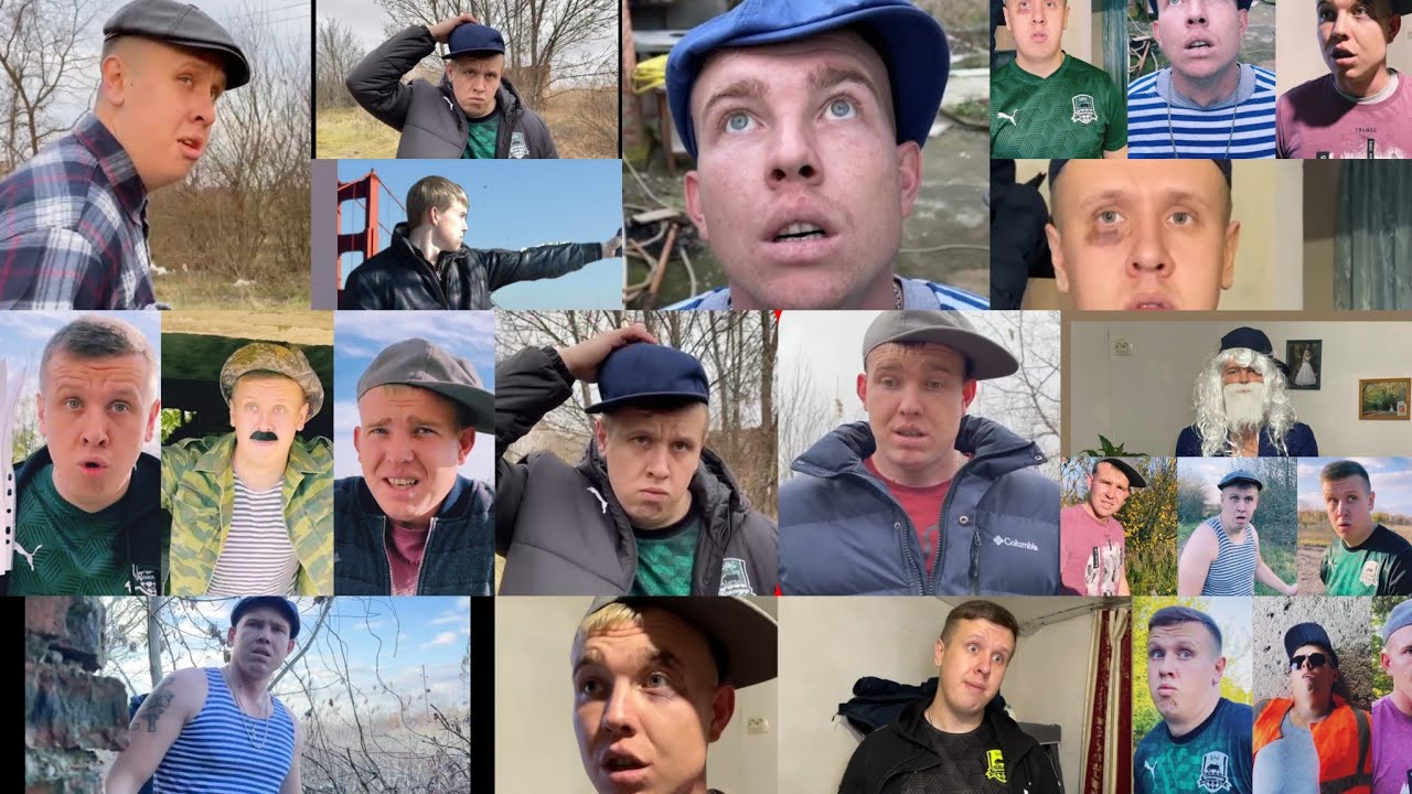 ПРИКЛЮЧЕНИЯ ДВУХ ТИПОВ ( сборник 4 )