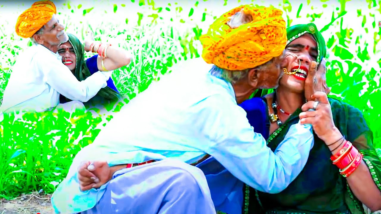 बाबा का जबरदस्ती का प्यार | Love👩‍❤️‍👩 Rajasthani | Comedy 2025 | Full Funny Video | दिनेश छैला