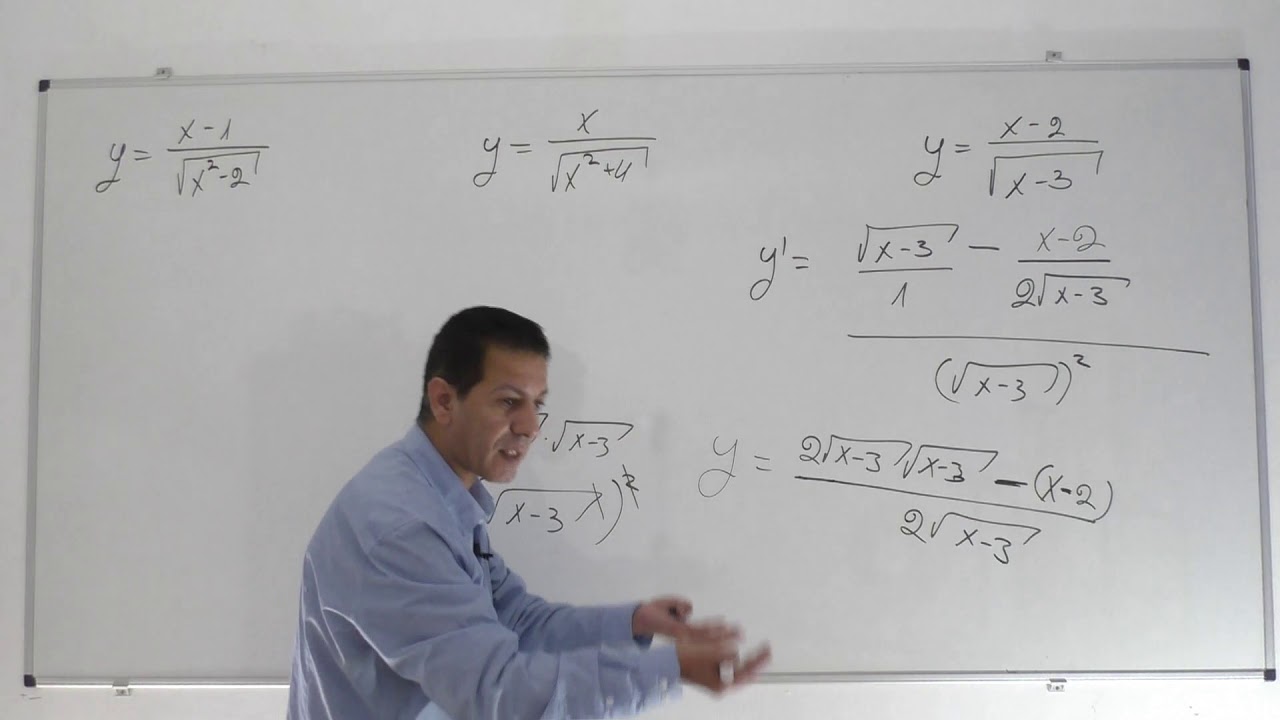 גזירת פונקציה רציונלית עם שורש 4-5 יחידות-מה נסגר עם המכנה המשותף ?!